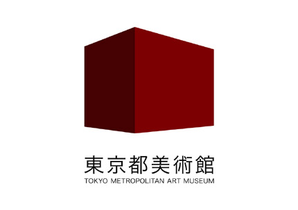 サムネイル:吉岡徳仁がデザインした東京都美術館のシンボルマークとロゴの画像