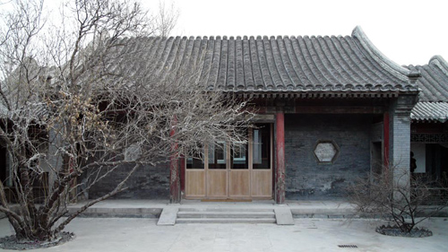 Cai-Guoqiang-Courtyard011.jpg
