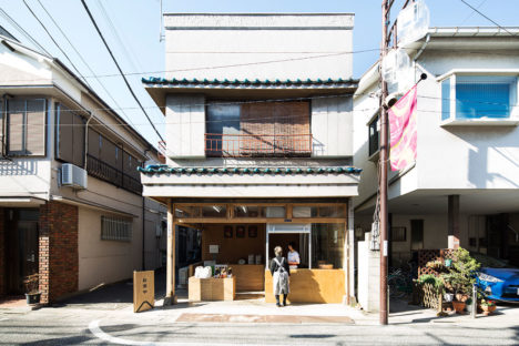 サムネイル:長坂常 / スキーマ建築計画による、東京都品川区戸越の店舗「お米や」