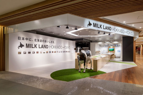 サムネイル:南木隆助の設計による、東京スカイツリータウンでの期間限定アンテナショップ「MILK LAND HOKKAIDO→TOKYO」