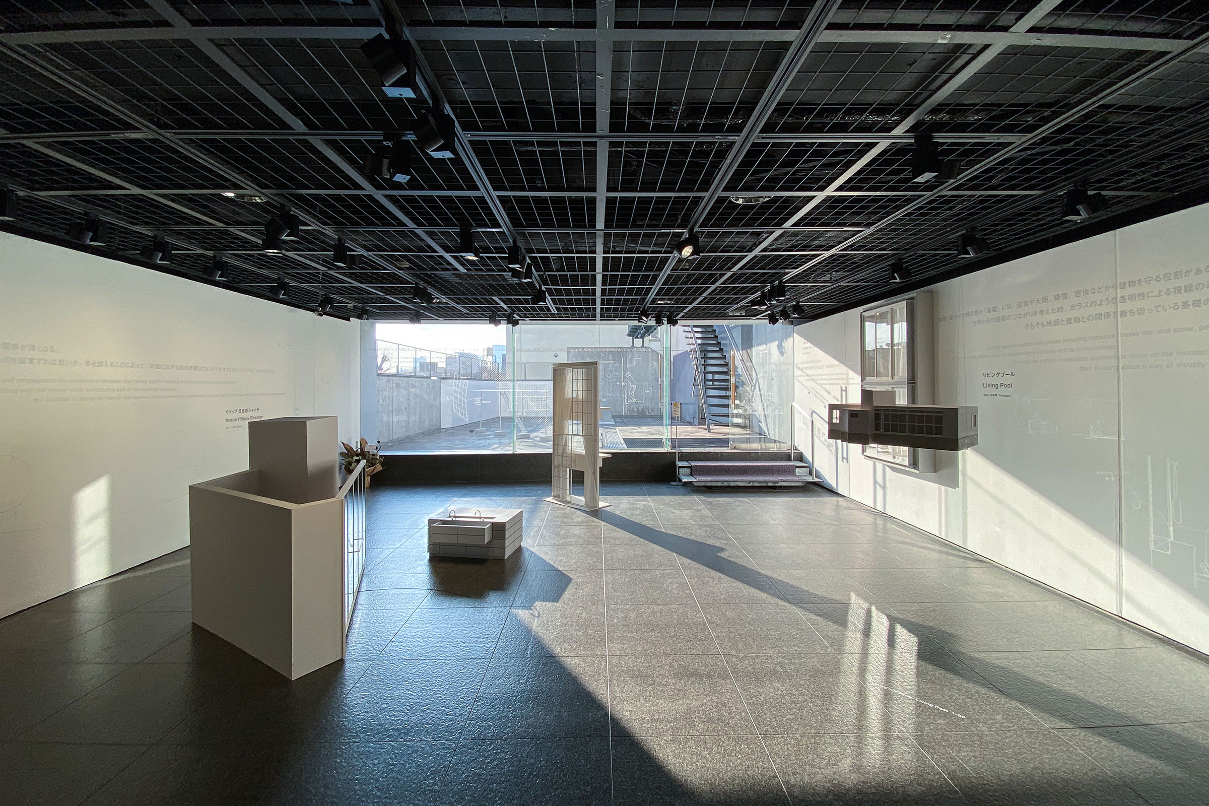 増田信吾＋大坪克亘の、TOTOギャラリー・間での建築展「それは本当に