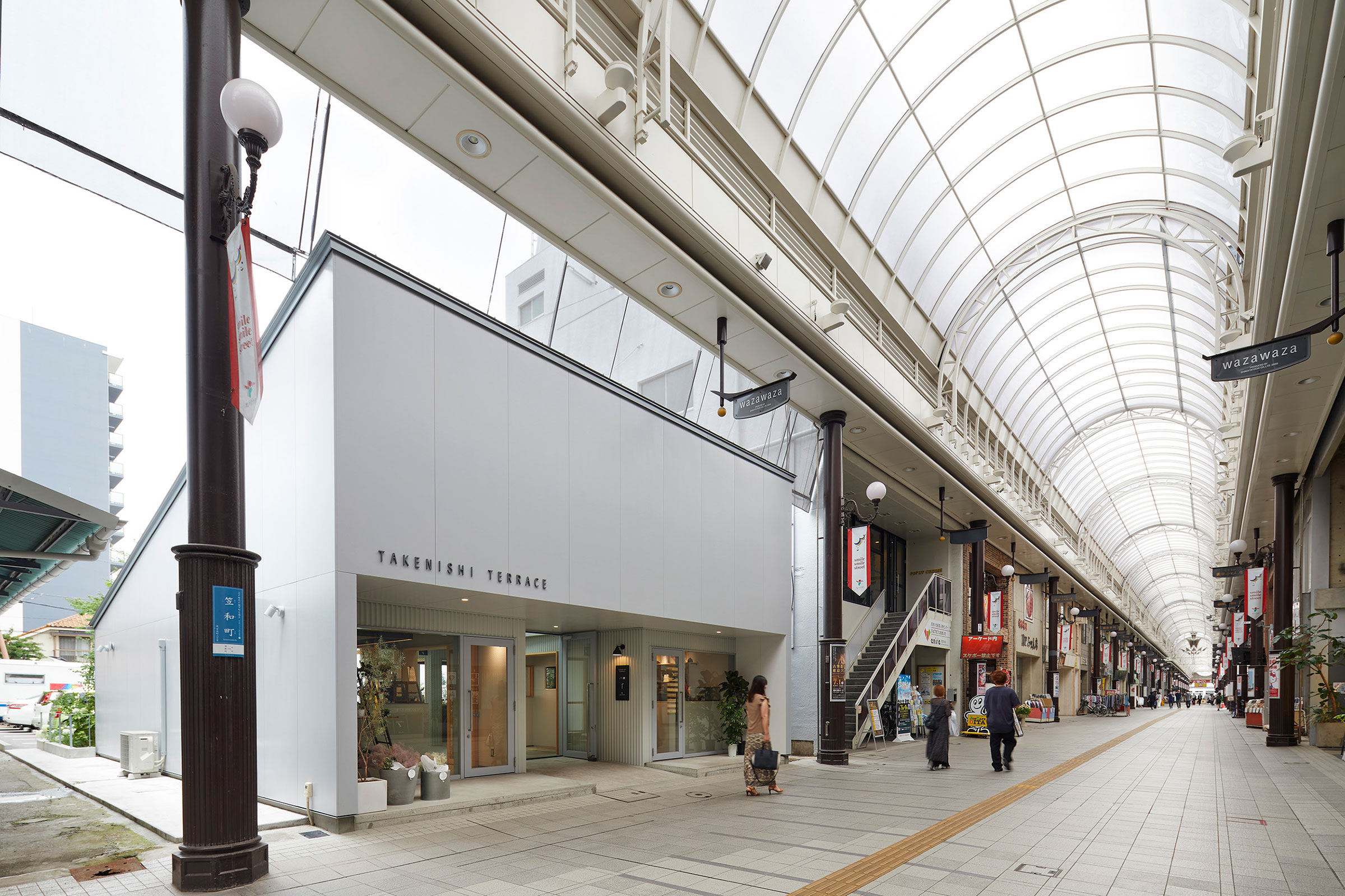 【中古】商業施設計画総覧〈2021年版〉新生活様式の商業動向は 出店計画・大型開発・街づくりの最新プロジェクトを一挙掲載 商業施設計画総覧 掴め、変化する商業トレンド 出店計画・大型開発・街