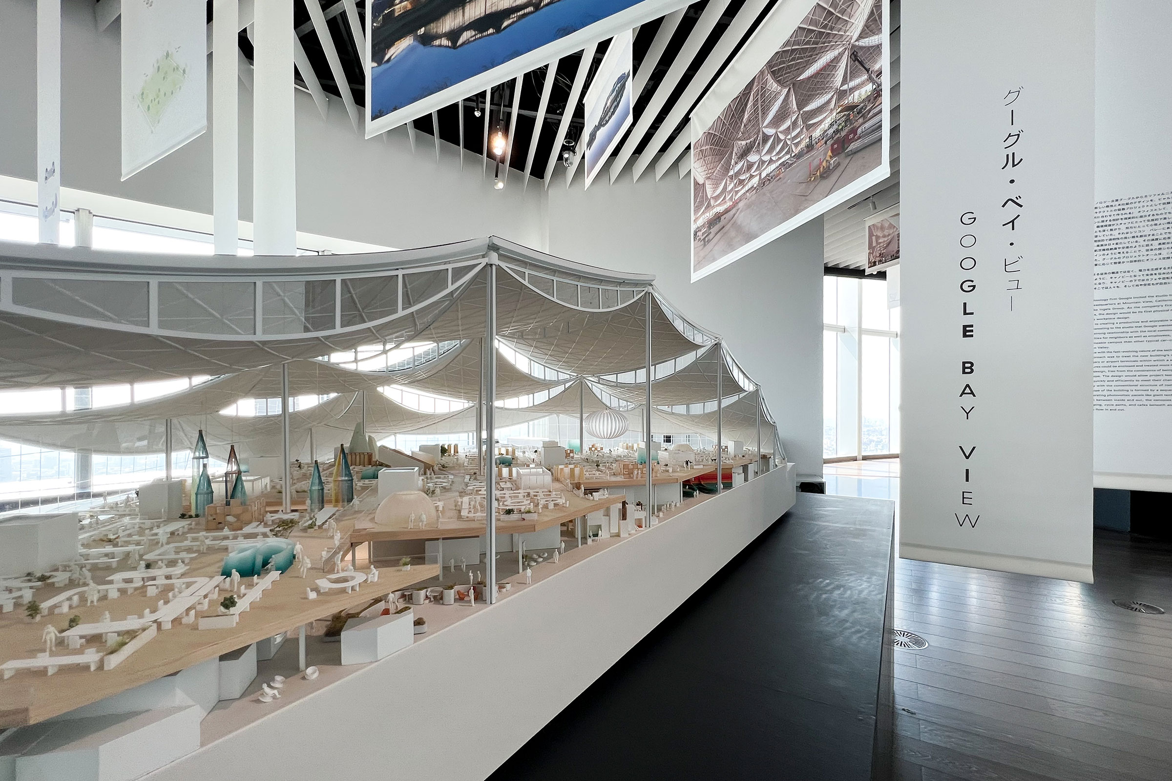 へザウィック・スタジオの、森美術館での展覧会「共感する建築」。世界