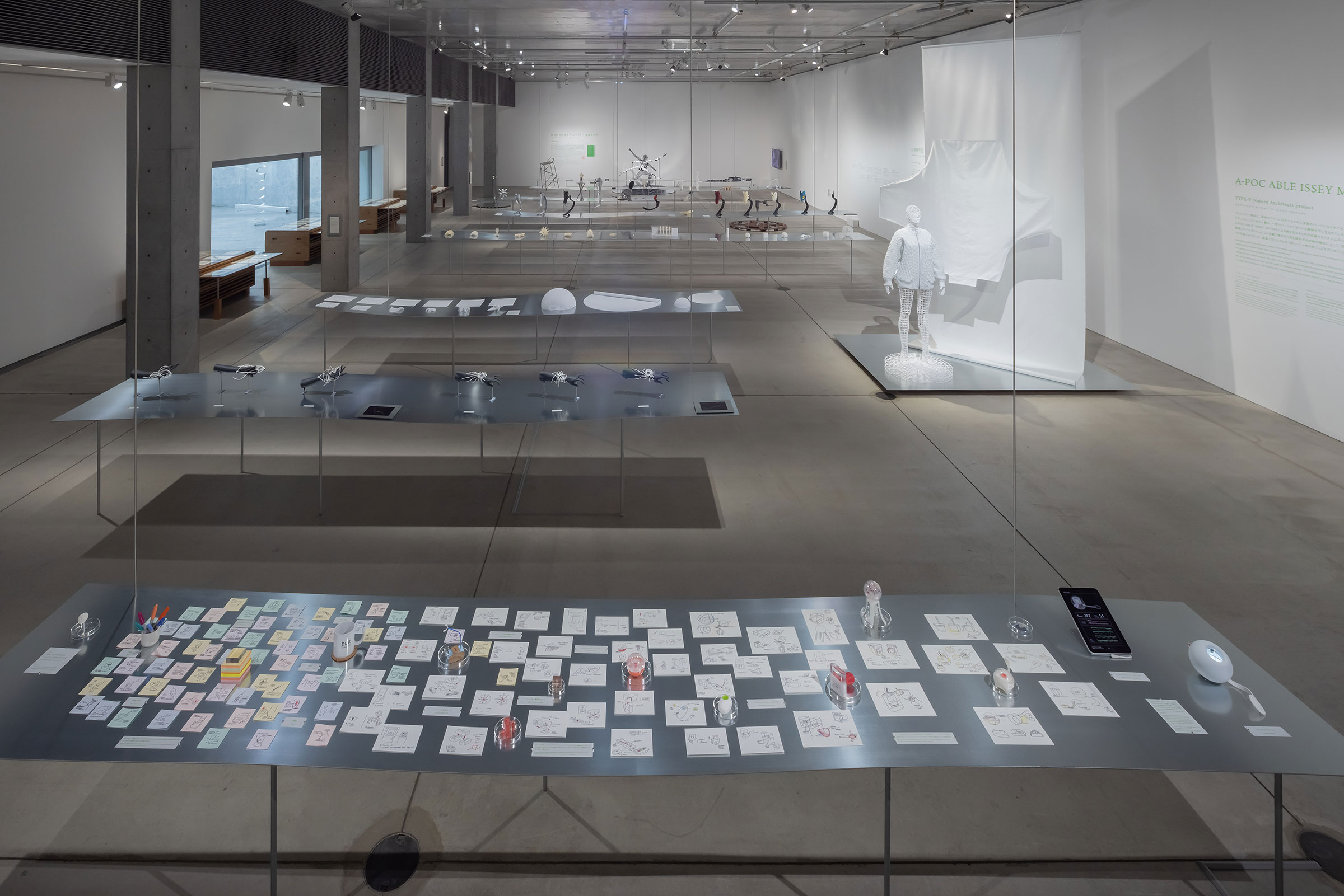 21_21 DESIGN SIGHTでの展覧会「未来のかけら: 科学とデザインの実験室