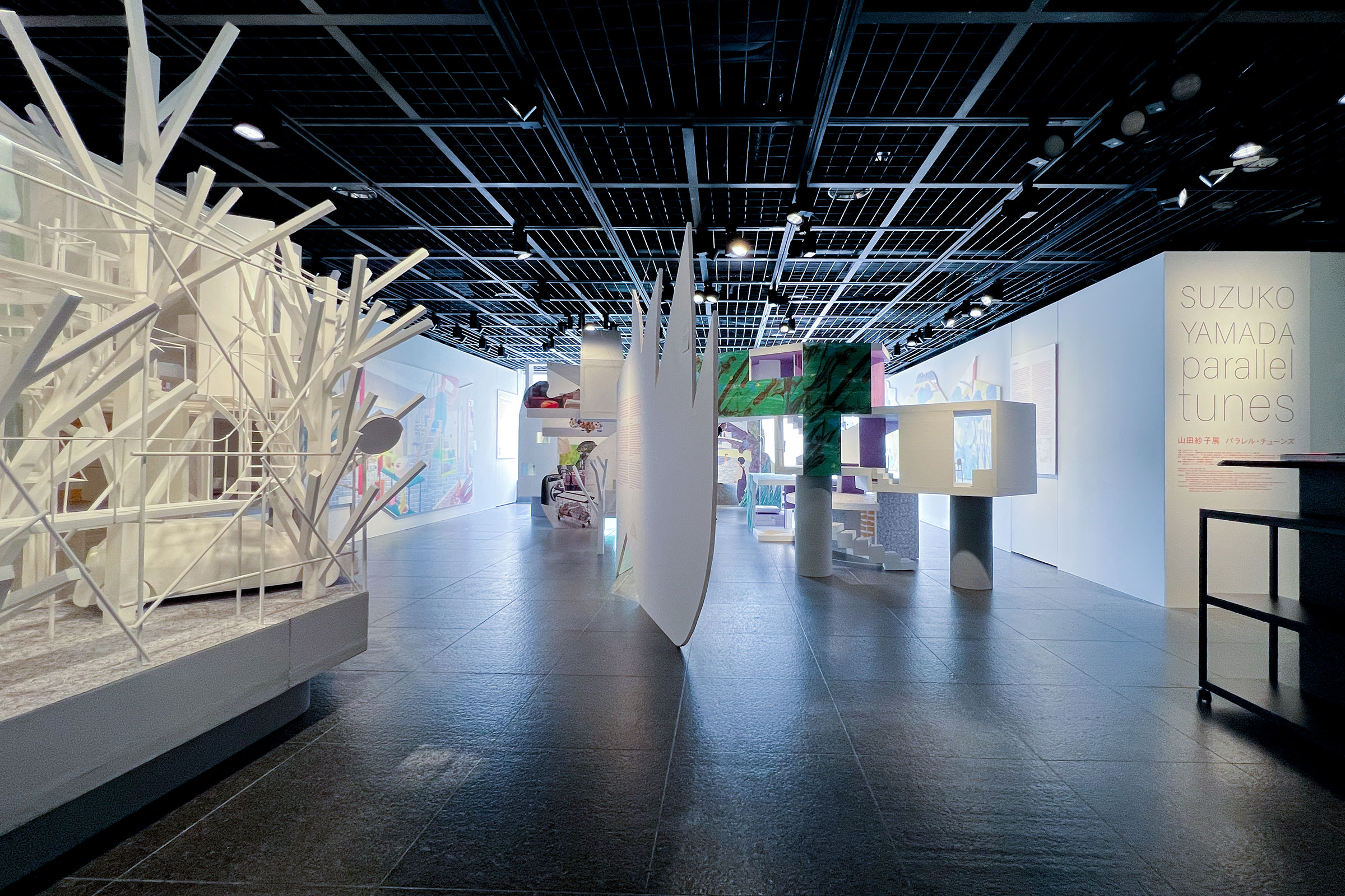 山田紗子による、TOTOギャラリー・間での建築展「parallel tunes